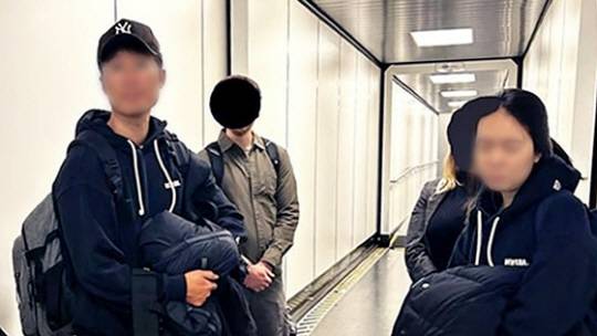 전세 사기범 부부가 미국에서 붙잡혀 추방당하는 모습. 사진 미국 연방 이민세관국(ICE) 홈페이지 캡처