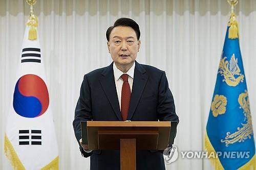윤석열 대통령 대국민 담화 [연합뉴스 제공]