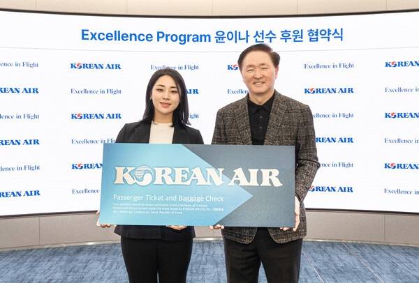 사진=대한항공 제공