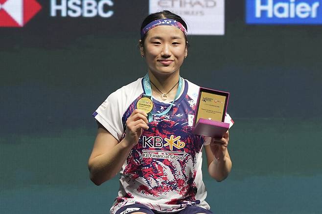 ▲ 안세영은 1월 14일부터 19일까지 열리는 ‘2025 BWF 월드 투어 슈퍼 750 인도 오픈’에서 정상 사수에 도전한다. ⓒ연합뉴스/AP통신