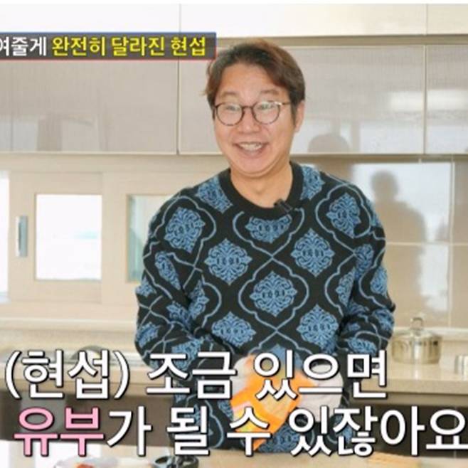 ▲ 심현섭. 제공ㅣTV조선