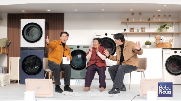 드라이 브라더 방송 화면 캡쳐. ⓒLG전자 한국영업본부