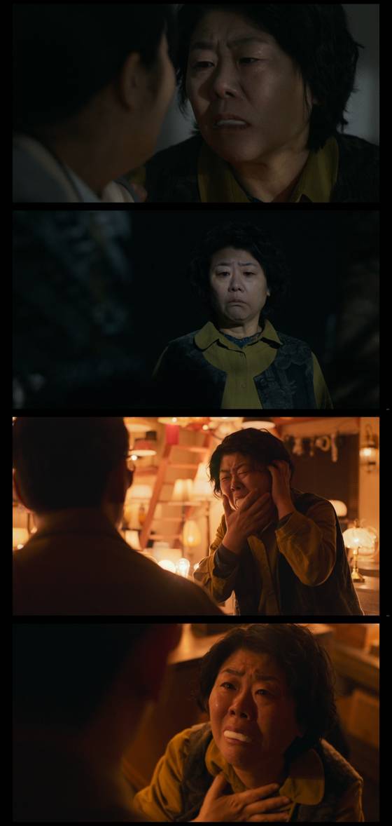 '조명가게' 이정은, 월트디즈니컴퍼니코리아 제공