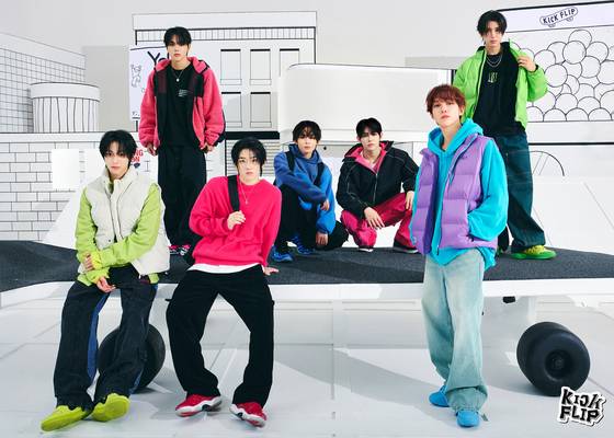 JYP엔터테인먼트 제공