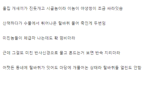 7cf3e008c2f206a26d81f6e446817d6c