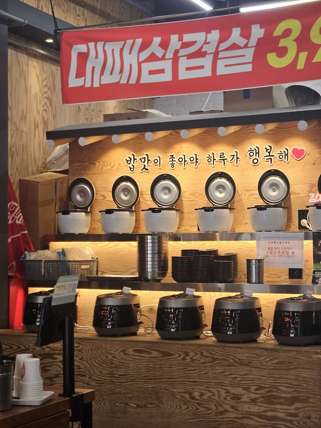 20250114_142032.jpg 김치찌개+제육볶음 세트메뉴