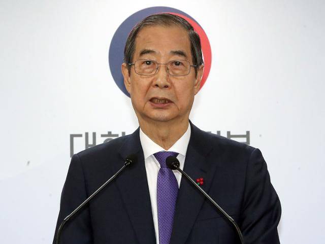 한덕수 대통령 권한대행 국무총리가 지난달 26일 정부서울청사에서 대국민담화를 하고 있다. 홍인기 기자