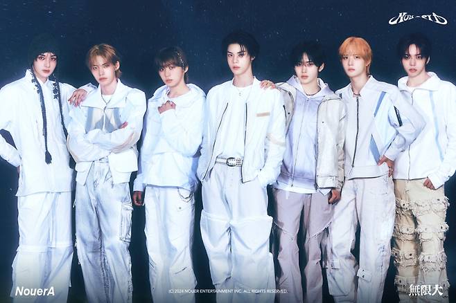 누에라(사진=누아엔터 제공)