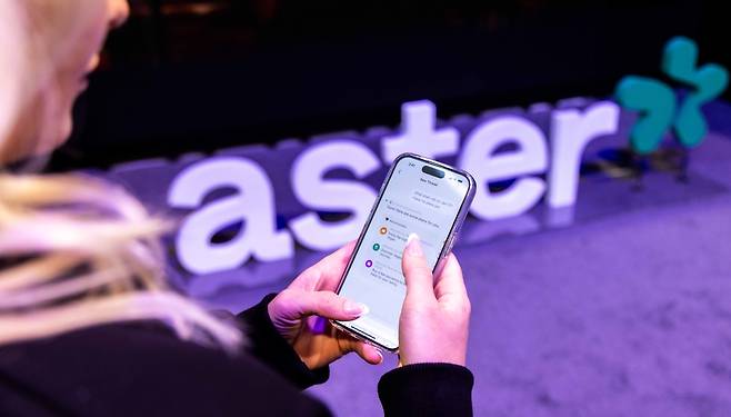 SK Telecom's AI agent, Aster (SK Telecom)