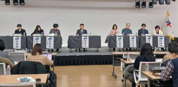 2025 고교학점제 지원 방안 마련을 위한 정책 토론회. 경기교사노조 제공