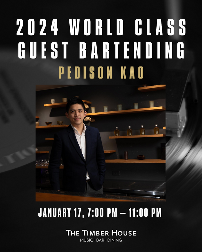 대만 챔피언 ‘페디손 카오’와 게스트 바텐딩 선보이는 더 팀버 하우스 / 사진=파크 하얏트 서울