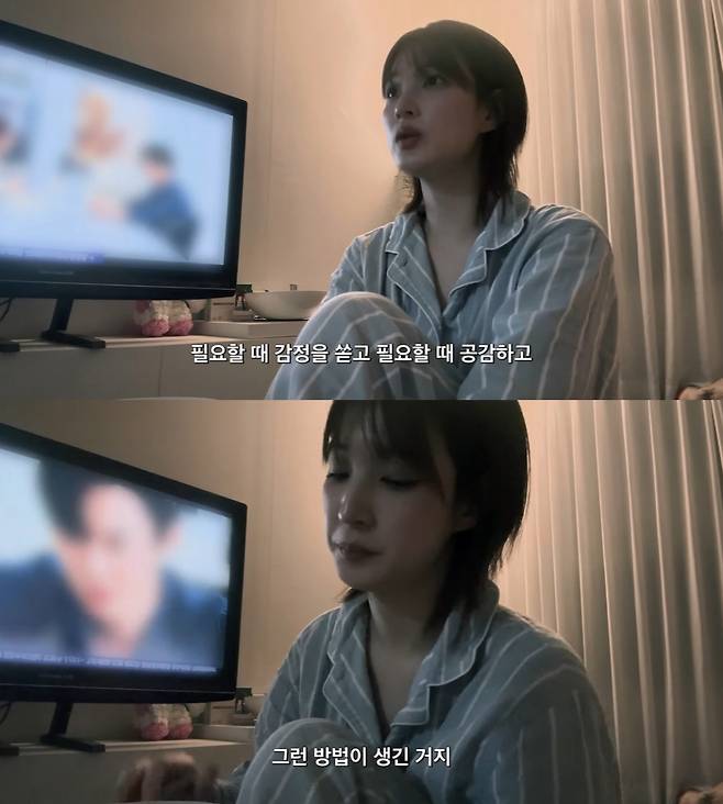 /사진=유튜브 채널 '율희의 집' 캡처