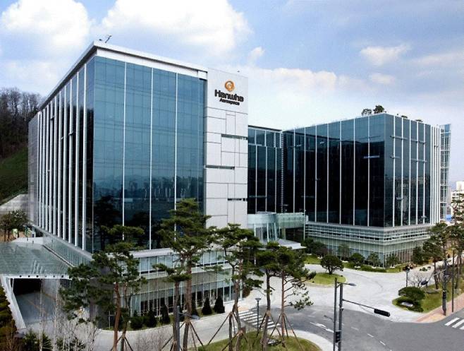 [서울=뉴시스] 한화에어로스페이스 판교R&D센터 전경. (사진=한화에어로스페이스 제공) *재판매 및 DB 금지