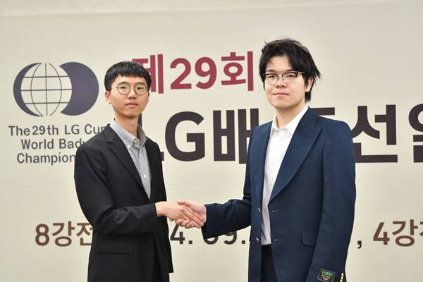 사진=한국기원 제공