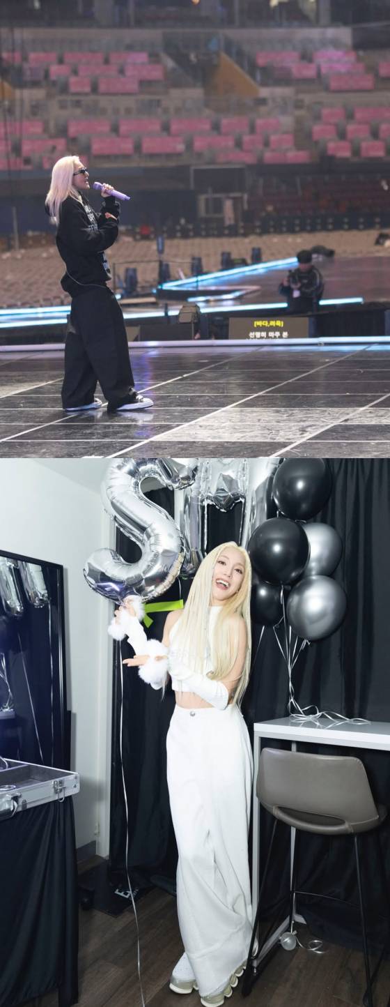 /사진=바다 인스타그램