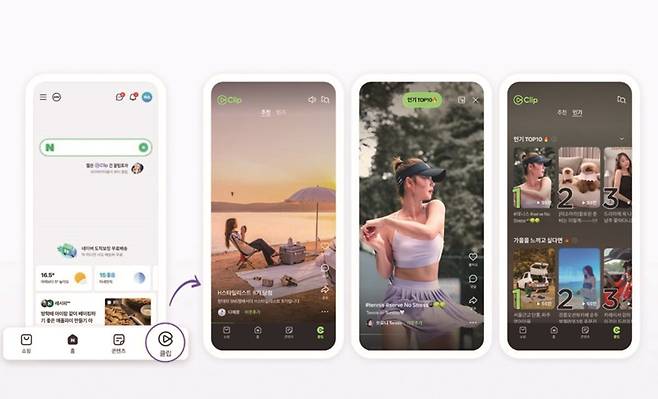 국내 OTT 플랫폼들이 쇼트폼 서비스를 속속 도입하고 있다.[사진 | 네이버 제공]