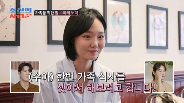 티브이데일리 포토