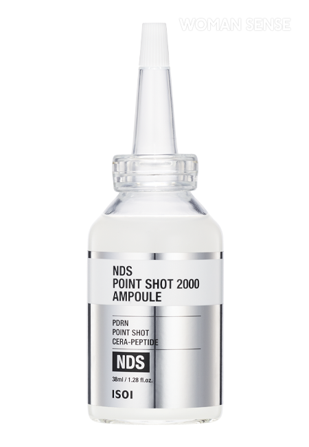 아이소이 NDS 포인트샷 2000 앰플 38ml 4만5천원
