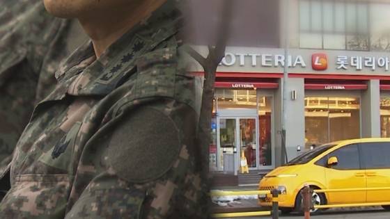 검찰이 15일 노상원 전 정보사령관과 비상계엄을 사전에 모의한 혐의를 받는 제3야전군사령부 헌병대장 출신 김용군 전 대령을 구속기소했다. 〈사진=JTBC〉