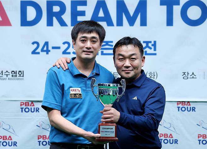 사진 | 프로당구협회