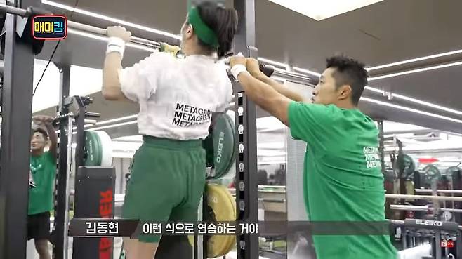 유튜브 〈매미킴TV〉