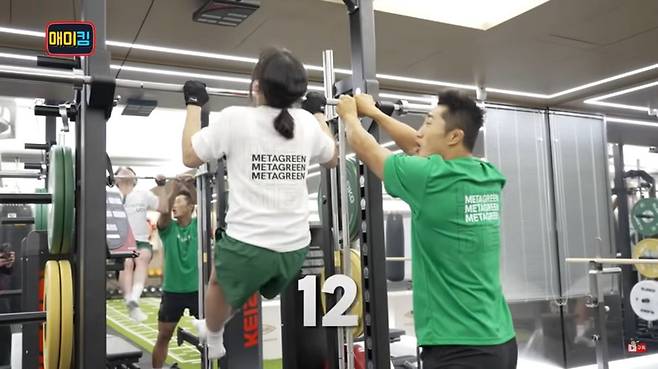 유튜브 〈매미킴TV〉