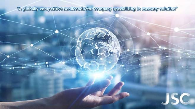 제주반도체 이미지. 제주반도체 제공