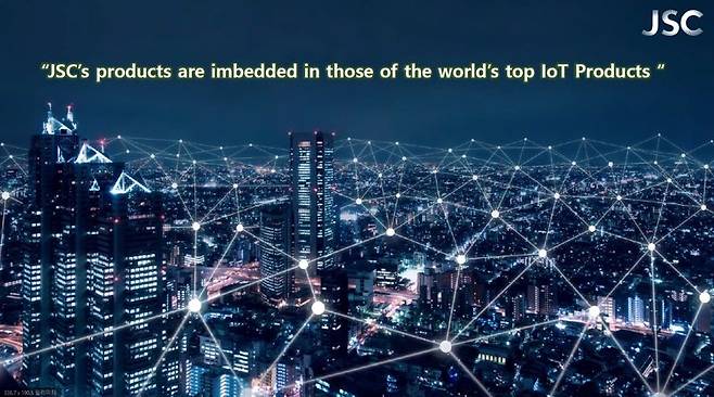 제주반도체, 모바일 메모리 비중 확대…실적 성장 지속