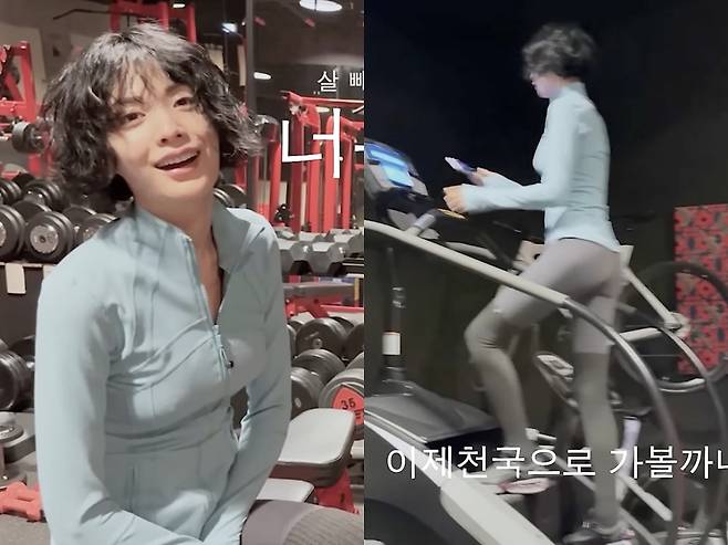 배우 나나(33)가 자기 관리를 위해 아령을 활용해 스쿼트 등을 하고, 천국의 계단까지 타는 모습을 보였다./사진=유튜브 채널 ‘NA( )NA’
