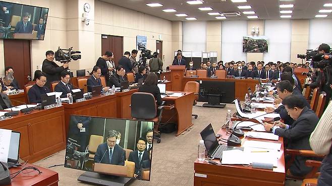 윤석열 비상계엄 선포를 통한 내란혐의 진상규명 국정조사 특별위원회 4차 전체회의