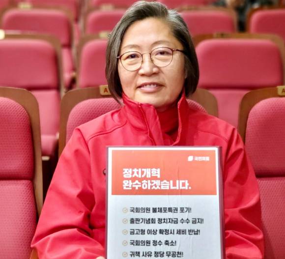 사진은 이수정 교수. [사진=이수정 페이스북]