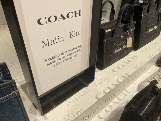 '진정한 나를 표현하는 시간'이라는 캠페인 메시지가 담긴 모습. 김세린 기자