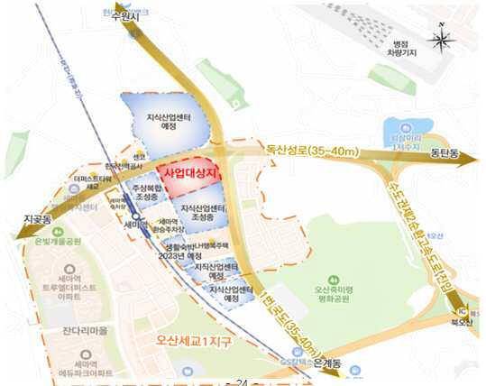 오산 세교1지구 터미널 부지 위치도. 오산시 제공