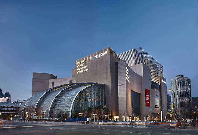 신세계면세점 부산점. [신세계디에프 제공]