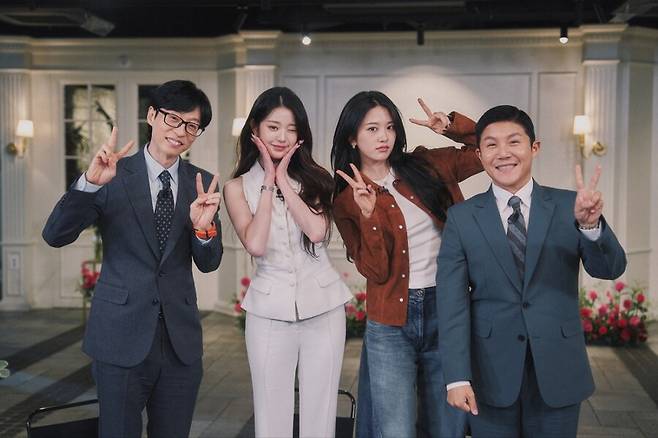 ▲ 유재석, 장원영, 안유진, 조세호(왼쪽부터). 제공| tvN '유퀴즈'