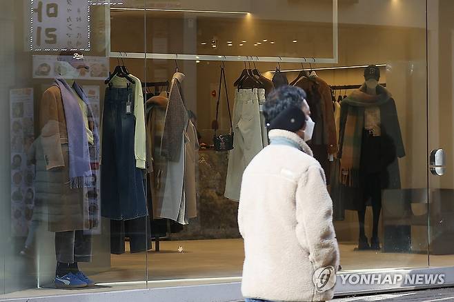 고물가·불황에 찬바람 부는 패션업계 [연합뉴스 자료사진]