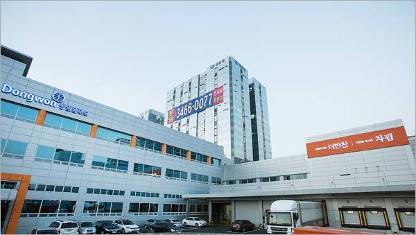 더반찬 DSCK센터./사진=동원그룹 제공