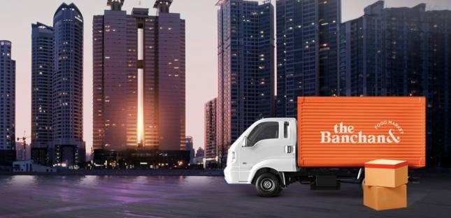 /사진=더반찬 공식 홈페이지 캡처