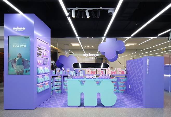다이소 부산 초대형 매장에 선보인 아모레퍼시픽 미모 바이 마몽드 쇼룸 /사진=아모레퍼시픽