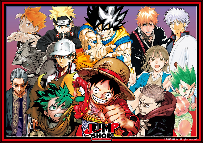 (제공=슈에이샤).