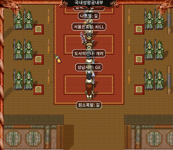 넥슨 '메이플스토리 월드' 내 '바람의나라 클래식'