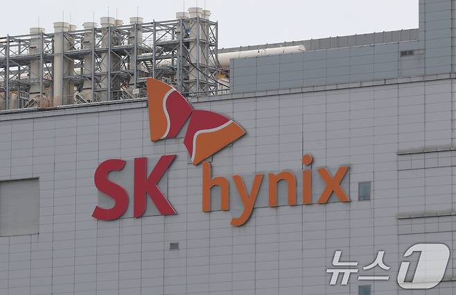 SK하이닉스 본사. (자료사진) 2024.7.25/뉴스1 ⓒ News1 김영운 기자