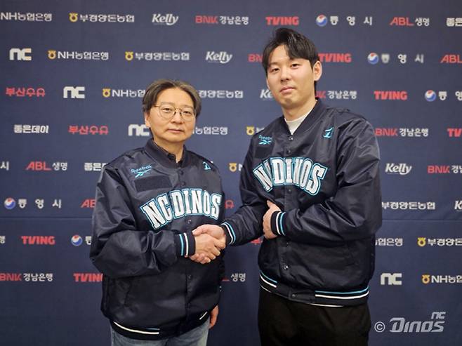 사진=NC 다이노스