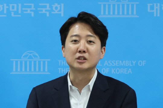 이준석 개혁신당 의원. 연합뉴스