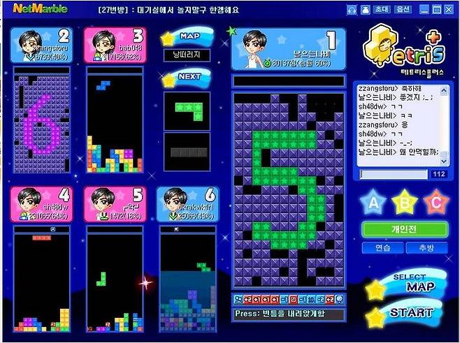 1.jpg 가끔 생각나는 그때 그 시절 테트리스