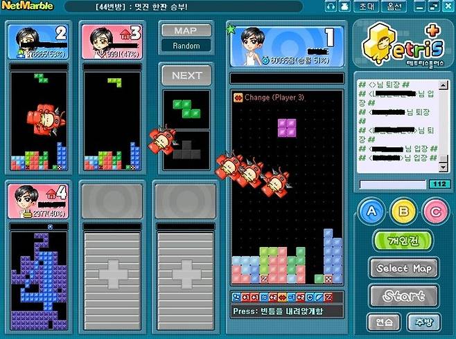 4.jpg 가끔 생각나는 그때 그 시절 테트리스