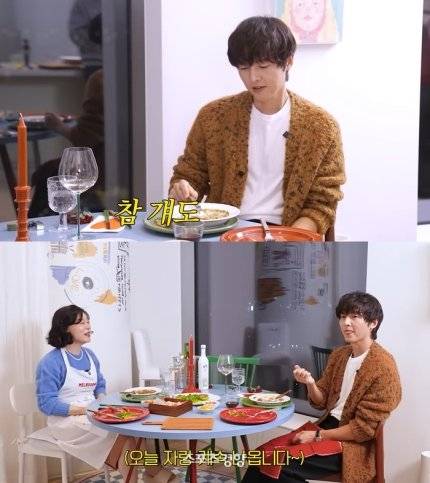 송중기, 아내 케이티 두고 “걔도 대단하다” 발언 뭇매