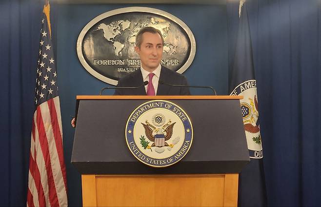 매슈 밀러 미국 국무부 대변인. 연합뉴스