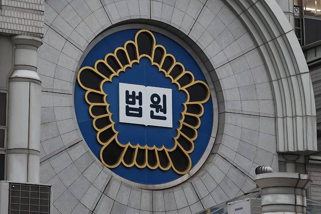 사진=임형택 기자