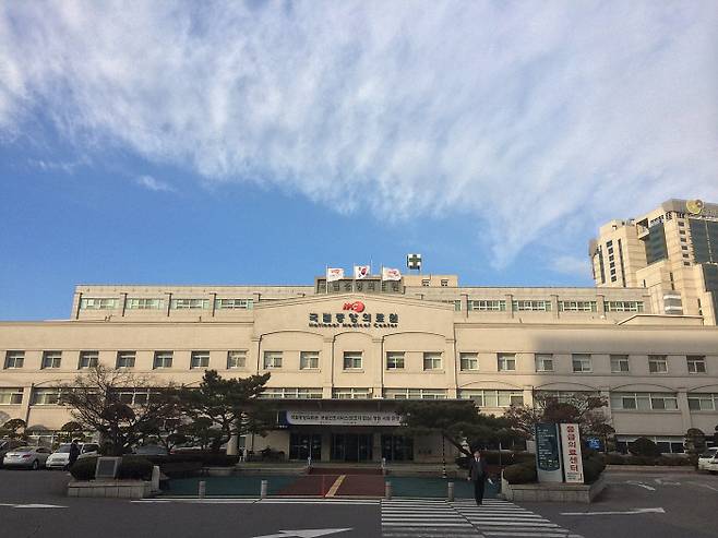 서울 중구에 위치한 국립중앙의료원 전경.
